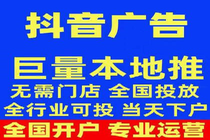 百度推广实战案例：打造高转化率广告